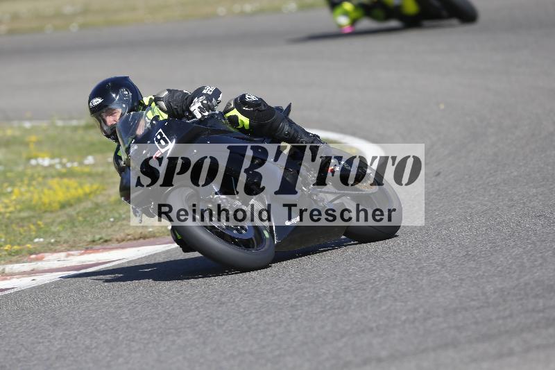/35 07.08.2026  Discover the Bike ADR/Race 3 rot/8